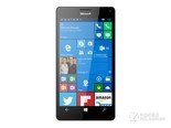 Microsoft Lumia 950 XL（双4G）