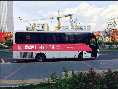 ���ư�ʿ��ʼѪƴ ��һ��������ר���� 