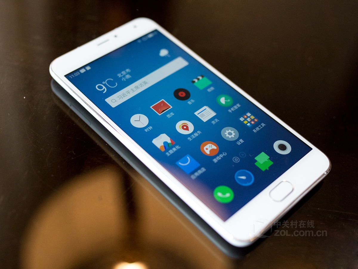 【高清图】 魅族(meizu)魅蓝metal(双4g)其他图赏 图490