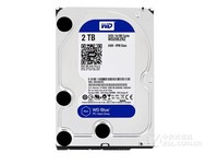 西部数据蓝盘2TB(WD20EZRZ)广东349元