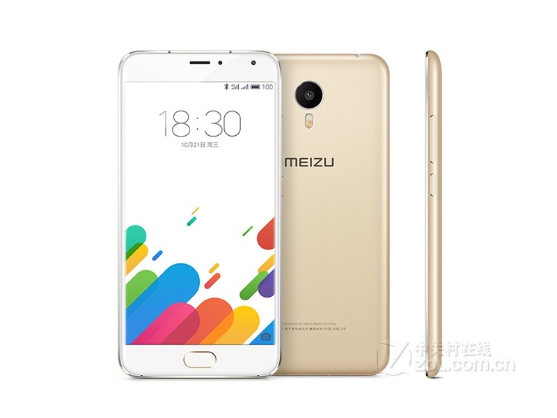 魅族魅蓝metal 金色(1/5)