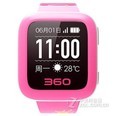 360 3代儿童智能手表(粉色)