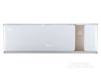 格力KFR-50LW/NhIbB2W空调安徽合肥有售