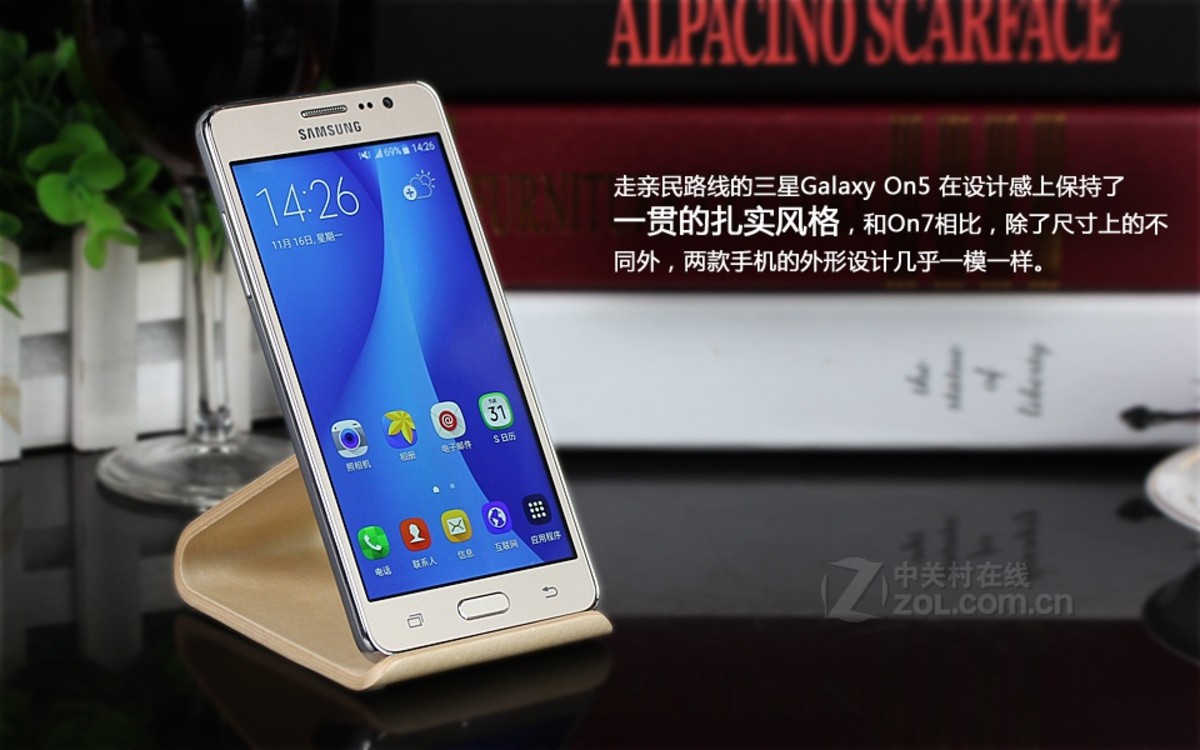 三星galaxy on5 评测图解(2/38)