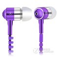 金豆可入耳式拉链重低音 时尚紫
