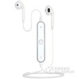 奔肯S6运动立体声蓝牙耳机 银色