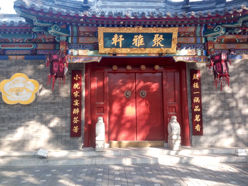 乐视乐1s(x500/双4g)