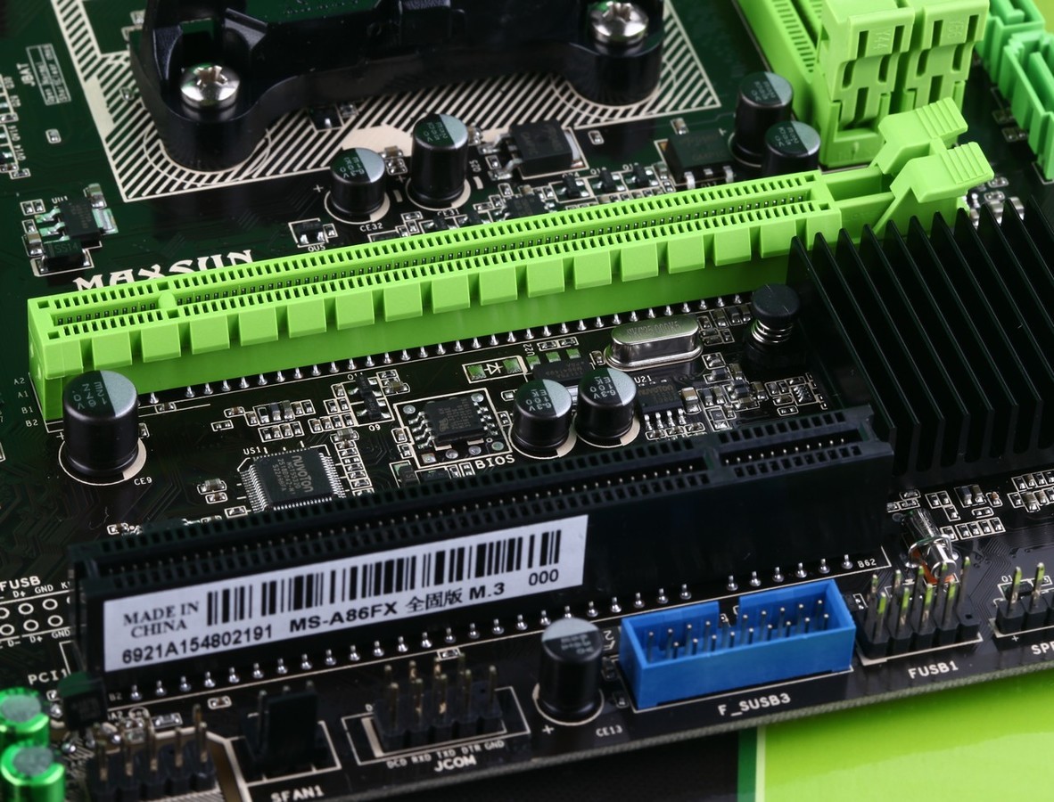 【高清图】 860k四核爆款主板!铭瑄升级版a86仅328图5