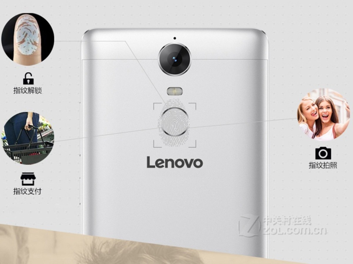 【高清图】 联想(lenovomobile)乐檬k5 note(移动4g)官方图 图16