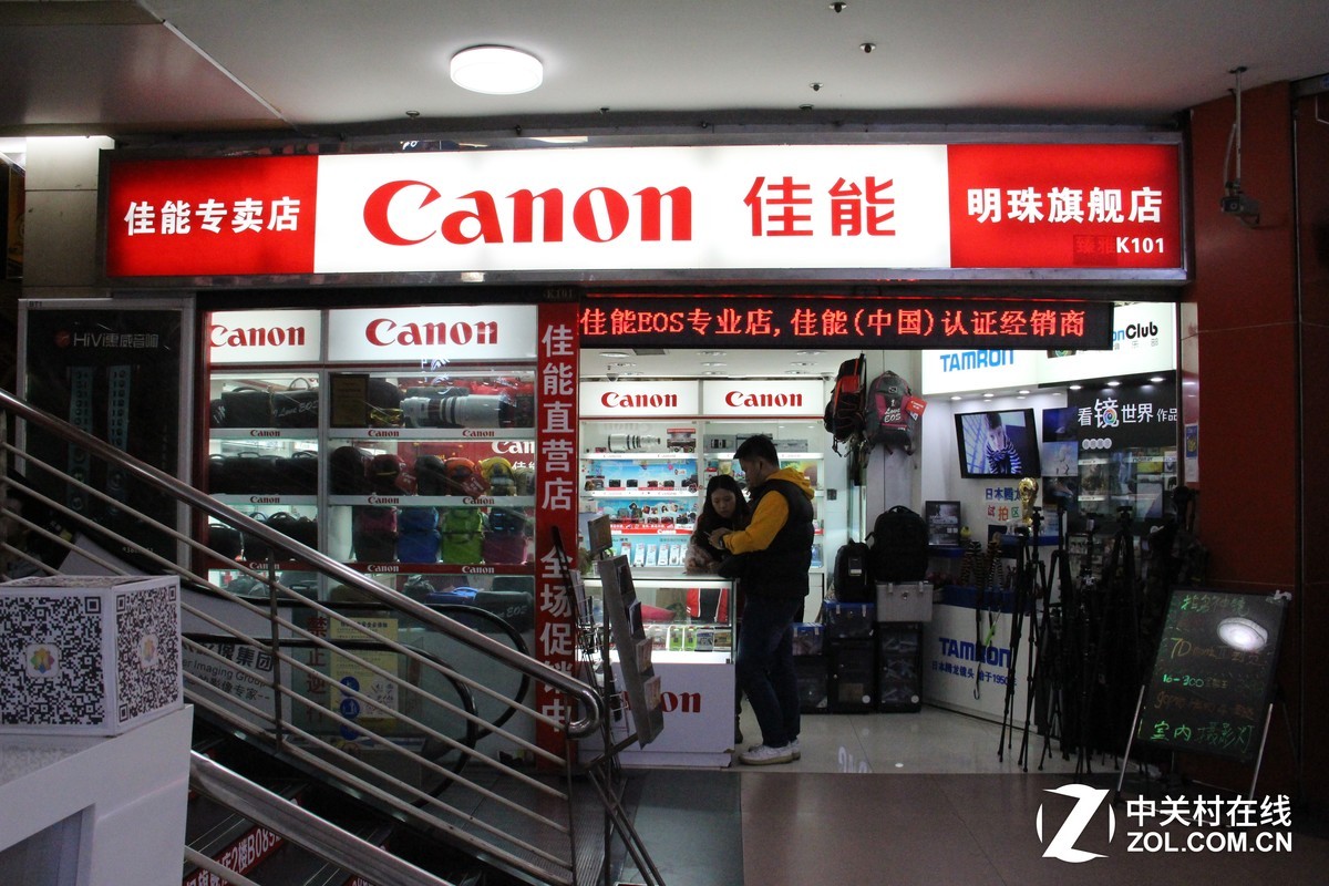 【高清图】 轻量级全幅单反 佳能6d(24-105)热销图1