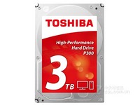 东芝P300系列 3TB 7200转64M云南518元