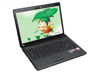 T665R-420