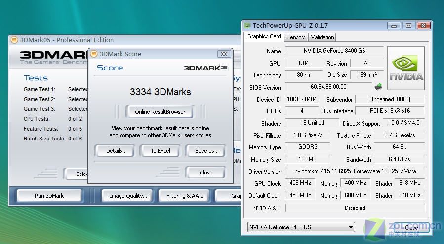 369元8600gt?铭瑄g84核心8400gs测试 (5/5)