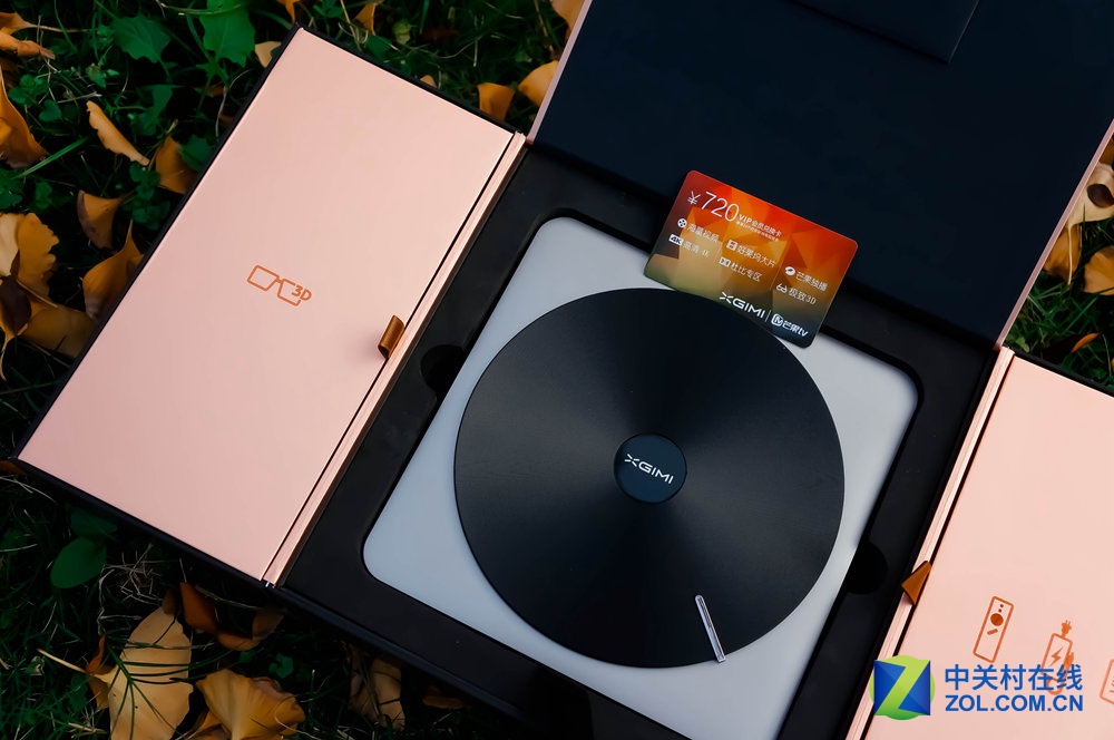 投影机 极米投影机 极米z4极光 图片 返回综述页28 / 72隐藏