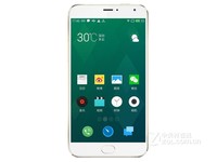 魅族(meizu)PRO 7智能手机(4G +64G 香槟金 移动-) 京东1599元(赠品)