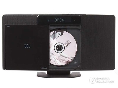 JBL MS202