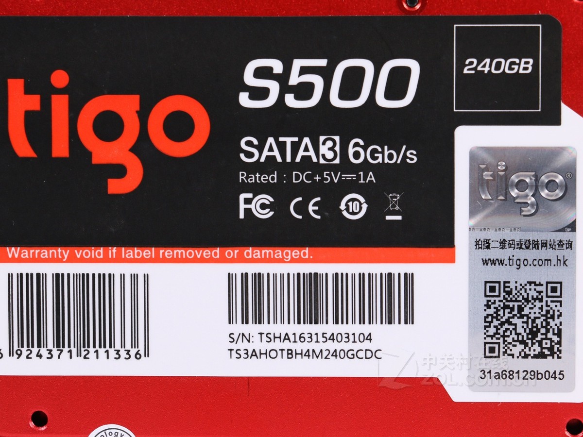 【高清图】 金泰克(kingtiger)s400(240gb)局部细节图 图24