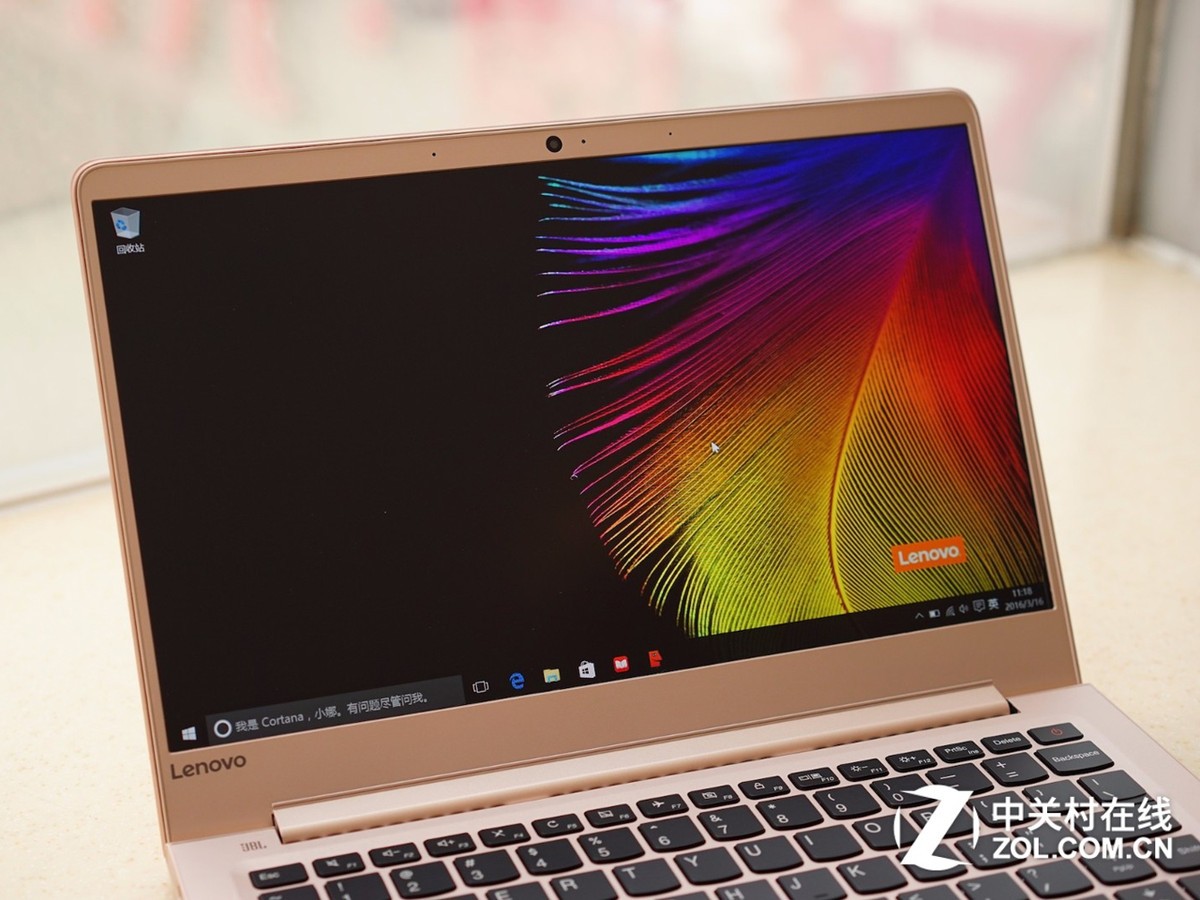 【高清图】 联想小新air 13系列(lenovo(联想))香槟金色 图485
