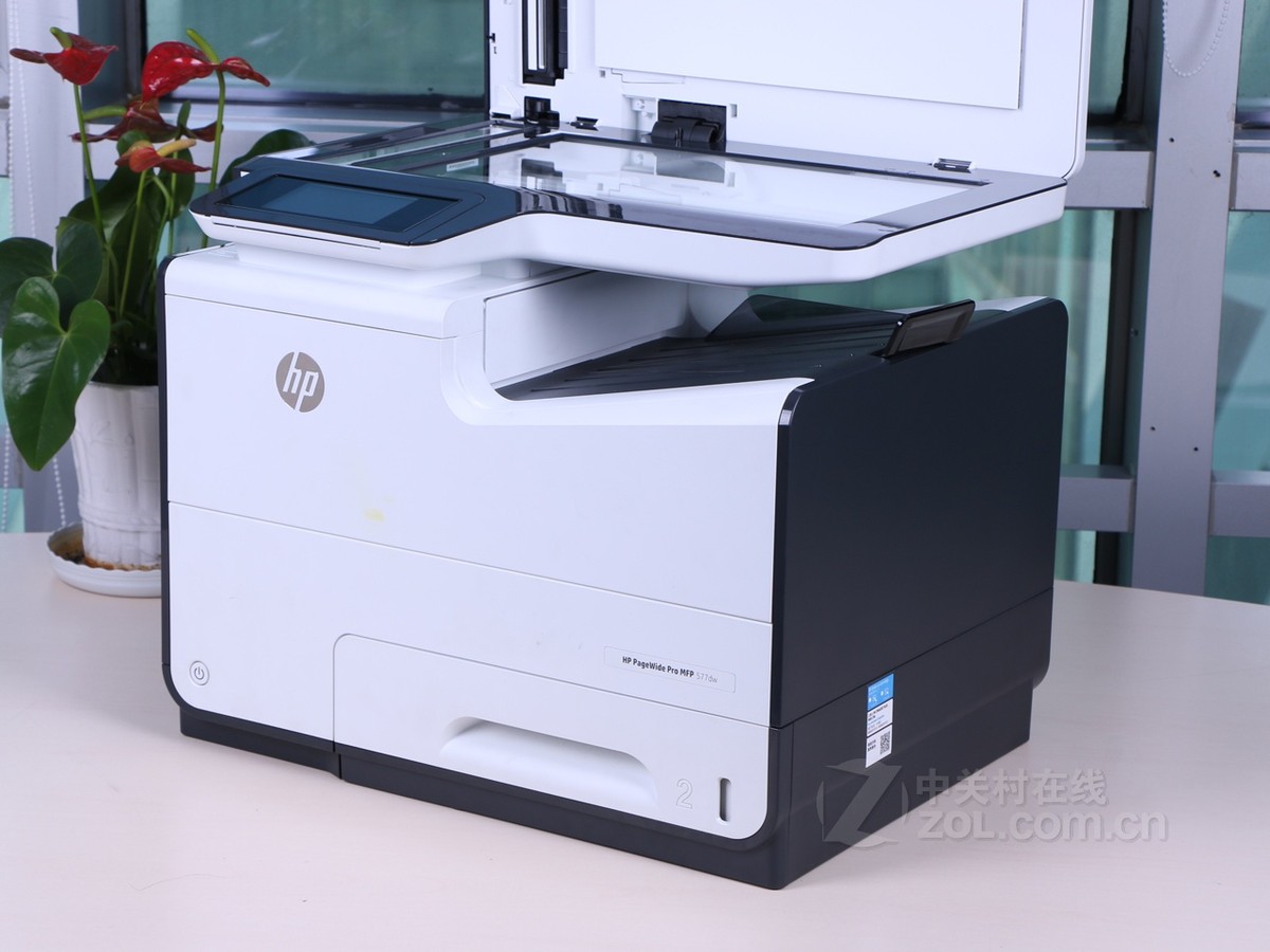 【高清图】 惠普(hp)hp 577dw效果图 图9