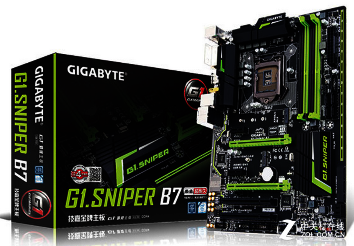 【高清图】 三十年如一日 技嘉再次通过3.15认证图2