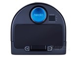 Neato BV-D8000