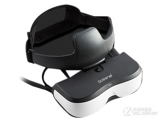BOSSNEL V5