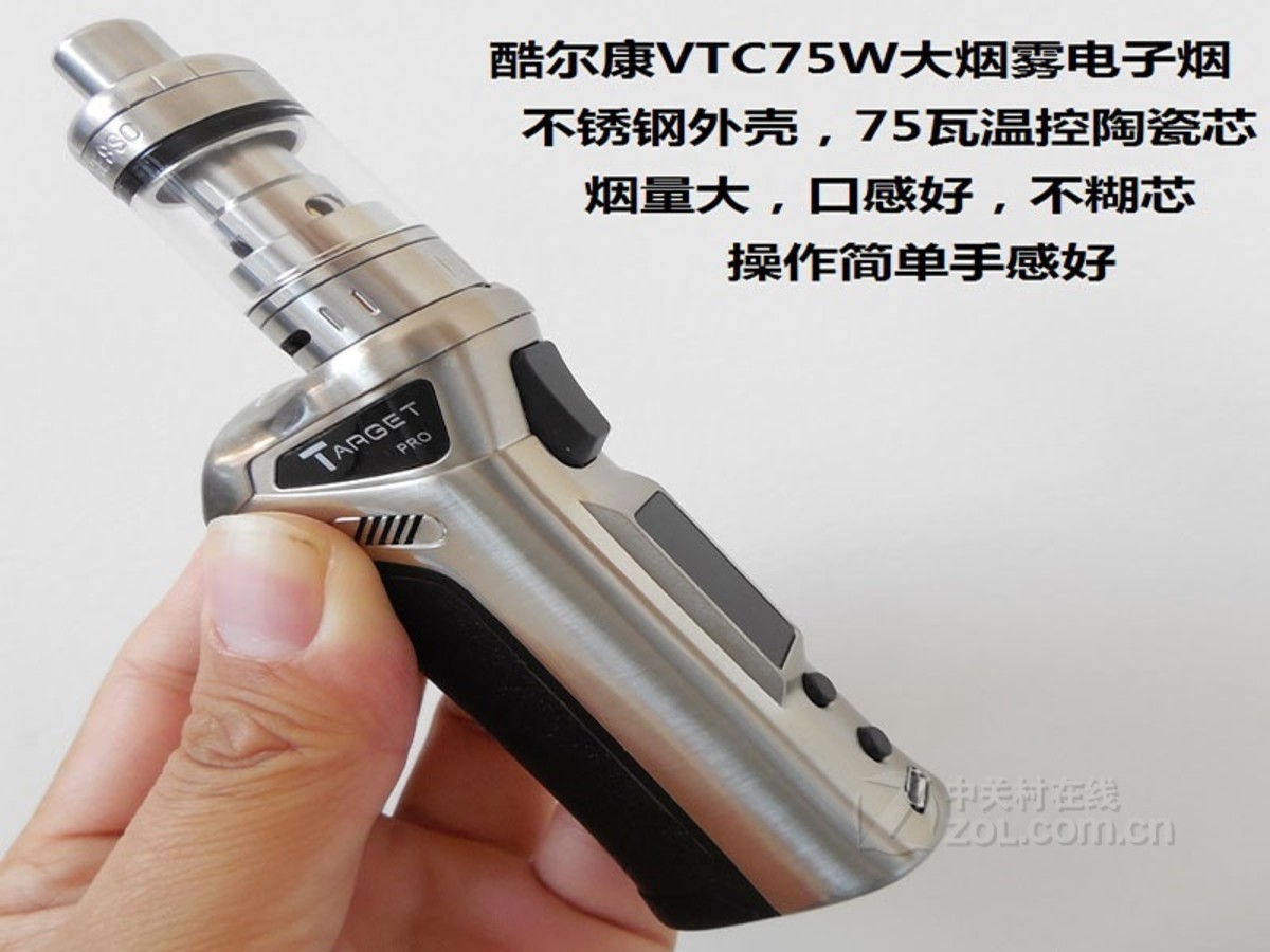 电子烟 酷尔康电子烟 酷尔康vtc 图片 返回综述页 4 / 8隐藏