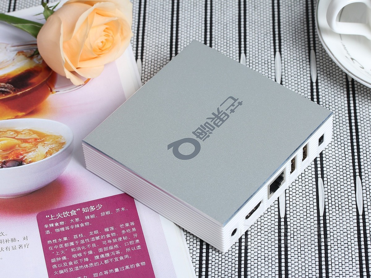 【高清图】 海美迪(himedia)h6效果图 图51