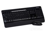 微软3050无线蓝影键鼠套装