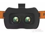 Razer OSVR HDK2