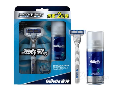 【Gillette（吉列）剃须刀】Gillette（吉列）剃须刀报价及图片大全-ZOL中关村在线