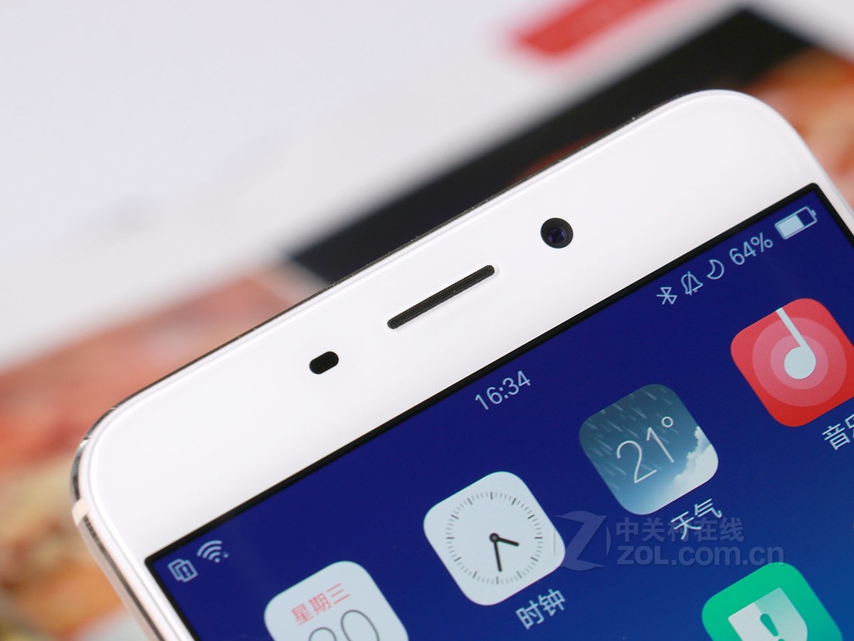 【高清图】oppo(oppo)r9 plus(全网通)金色 图562-zol中关村在线