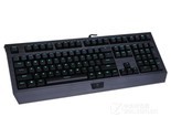 雷柏V510PRO背光防水机械键盘