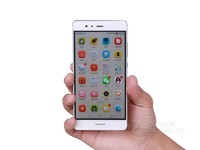 华为(huawei)P9智能手机(4GB+64GB 琥珀金 双卡双待 琥珀灰) 京东2059元(赠品)