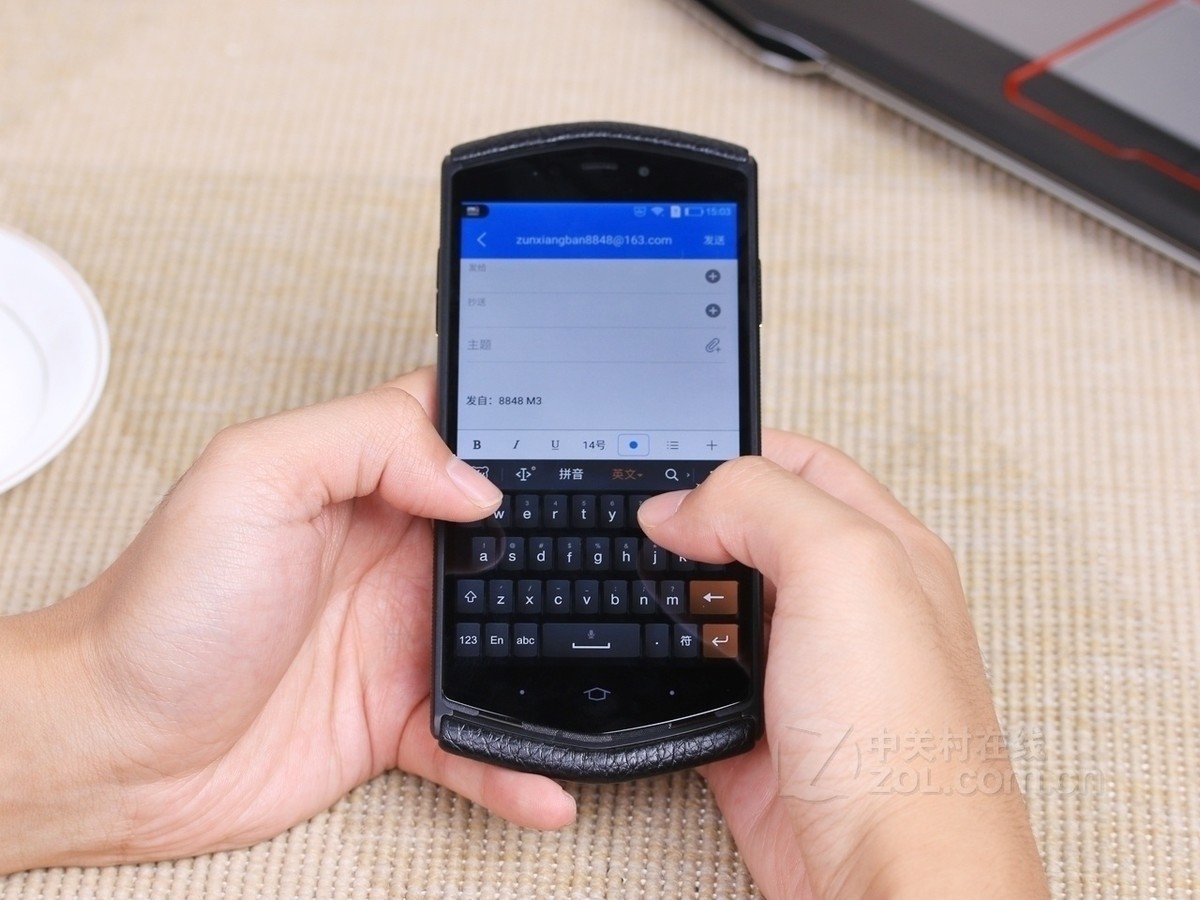 【高清图】 8848(8848)钛金手机m3(尊享版/全网通)实拍图 图153