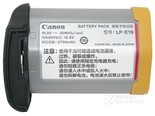 佳能LP-E19