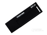 东芝标闪 USB3.0 TransMemory（64GB）（V3DCH-64G-BK）