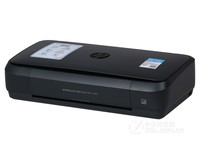 HP OfficeJet 258 Mobile All-in-One
