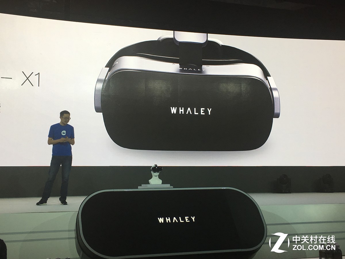 【高清图】 2k高分amoled屏!微鲸打造全新vr一体机图1