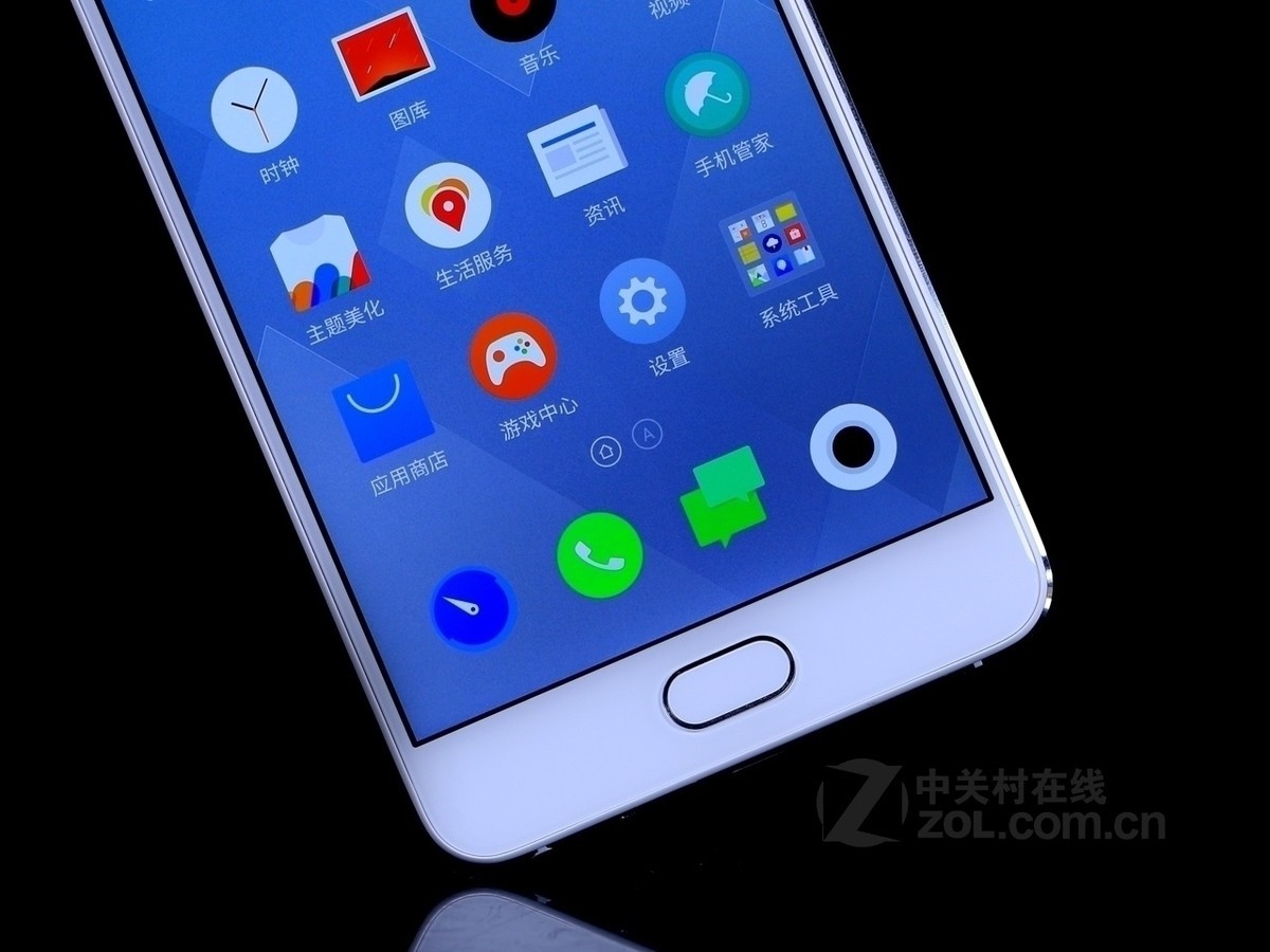 手机 魅族手机 魅族魅蓝u20(3gb ram/全网通) 图片 其他图赏 63 / 79