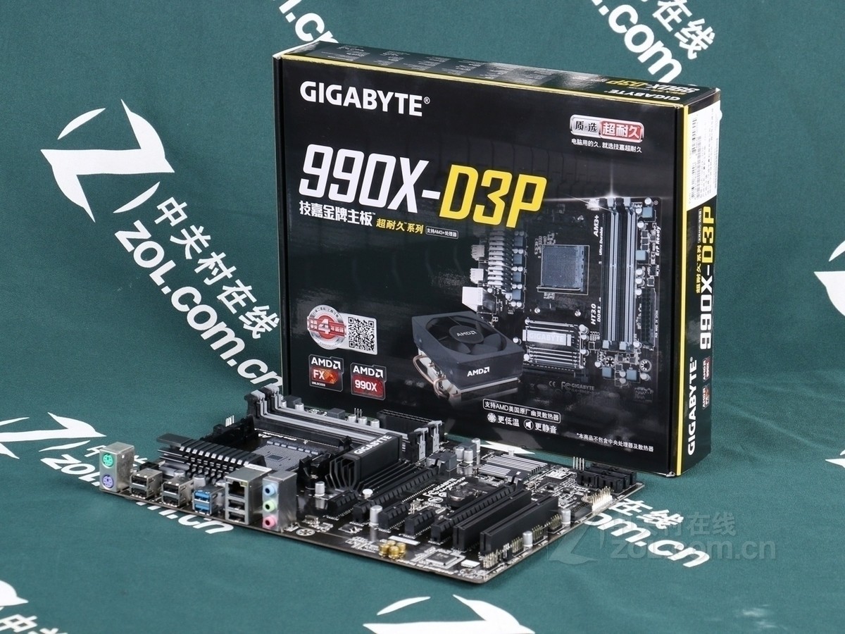 【高清图】 技嘉(gigabyte)990x-d3p(rev.1.0)实拍图 图118