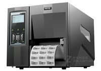 高性能高质量 博思得I200低售4195元