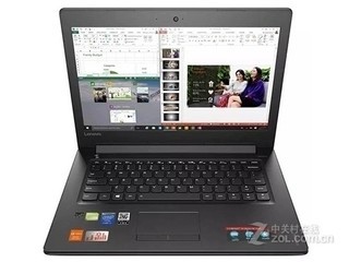 С310(i7 7500U/4GB/500GB)