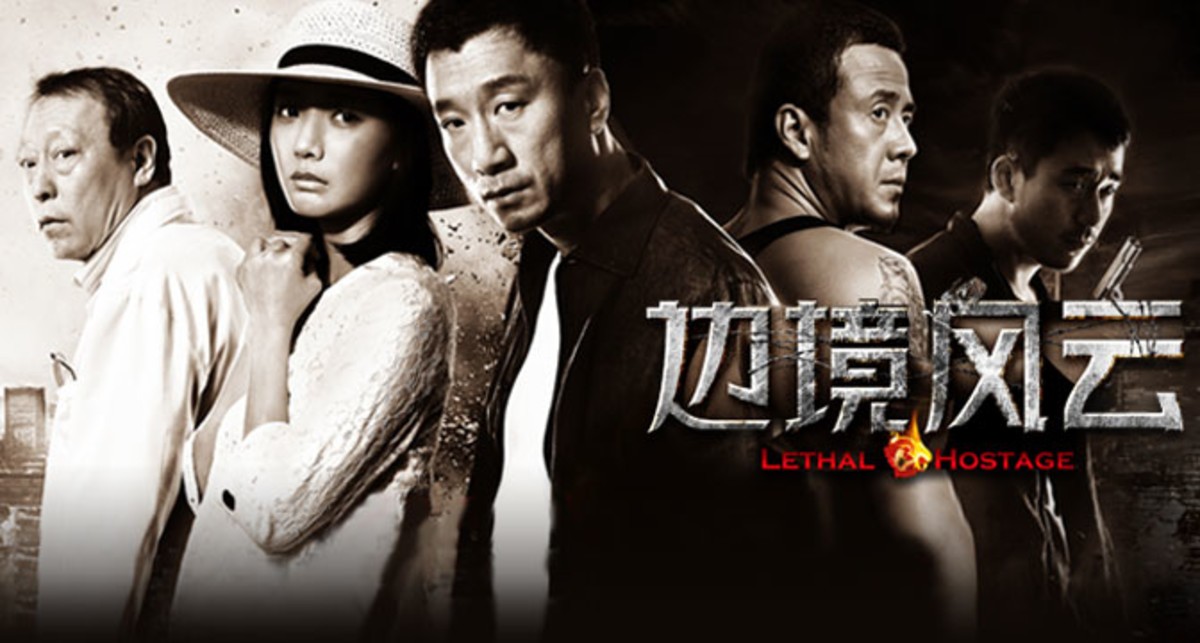 【高清图】 国产五大扫毒电影推荐,媲美《湄公河行动》图10