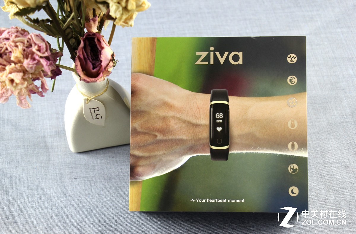 【高清图】 探知24小时心跳秘密:乐心手环ziva评测图33