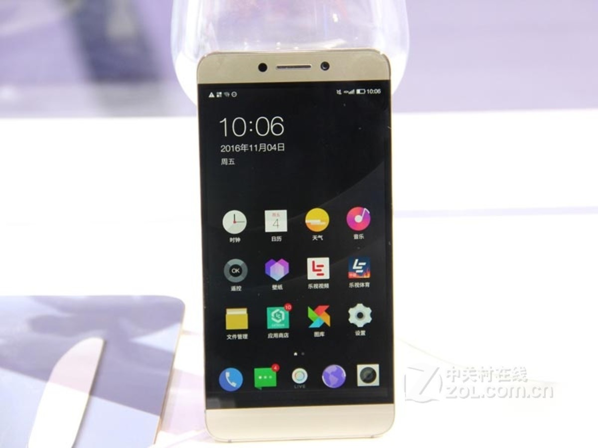 手机 乐视手机 乐视乐s3(4gb ram/全网通) 图片 其他图赏 2 / 47隐藏