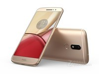 MotoM手机(32GB 炫酷银) 京东799元(赠品)