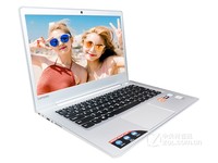 联想(lenovo)Ideapad 310S笔记本(i3) 天猫3348元