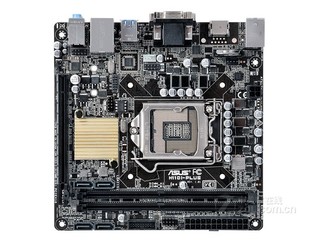 华硕H110I-PLUS