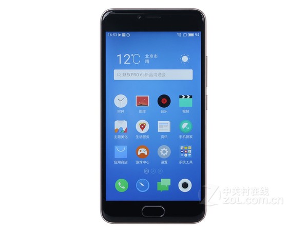 魅族 魅蓝5(标准版/全网通)